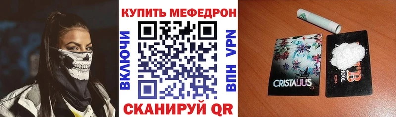 Наркошоп Усолье-Сибирское Метадон  APVP  ГАШИШ  Псилоцибиновые грибы  Лсд 25  АМФ  КОКАИН  Меф 
