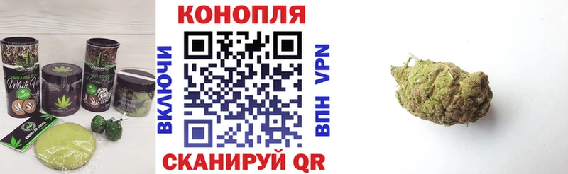 Canna-Cookies конопля  площадка какой сайт  Усолье-Сибирское 