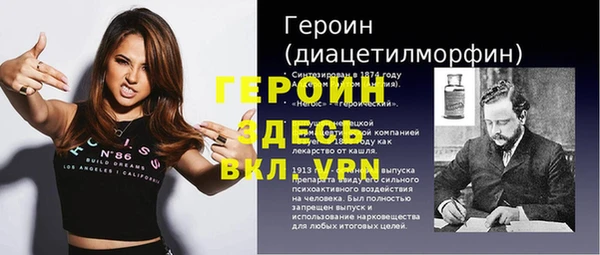 стафф Приозерск
