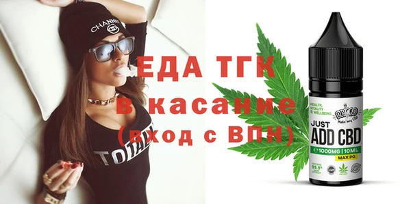 стафф Приозерск