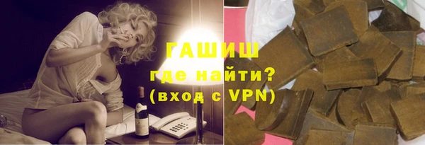гидра Пролетарск