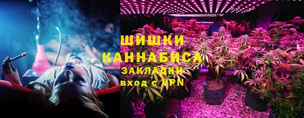 гидра Пролетарск