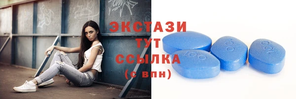 кокаин премиум Протвино
