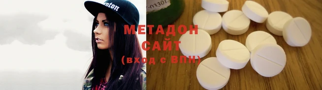 стафф Приозерск