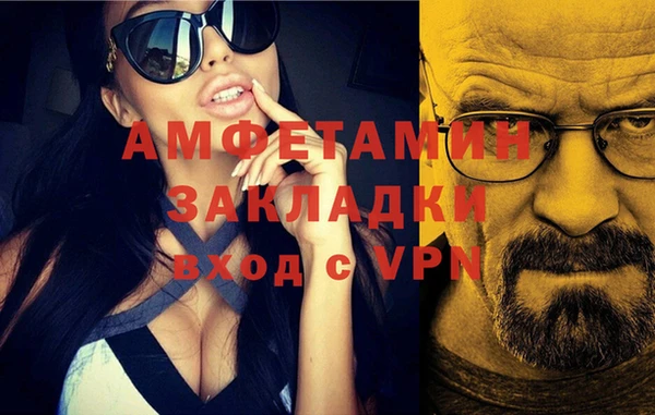 mdpv Данков