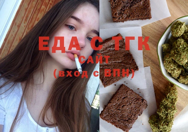 гидра Пролетарск