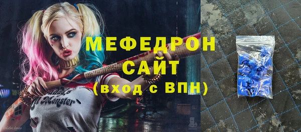 гидра Пролетарск