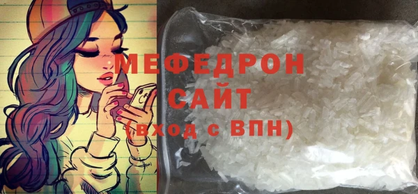 стафф Приозерск