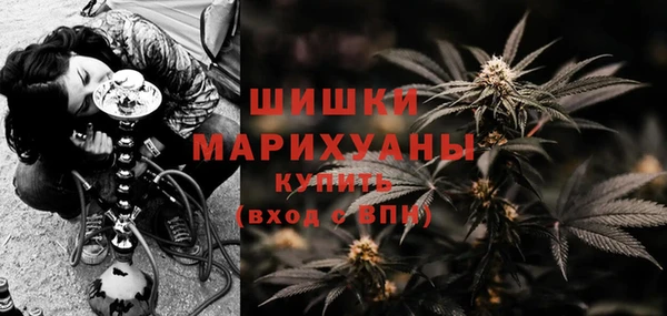 кокаин премиум Протвино