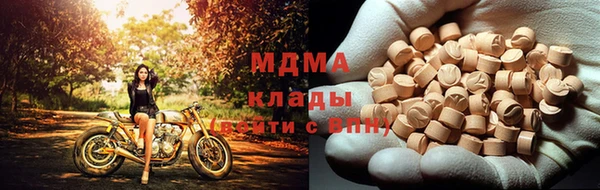 стафф Приозерск
