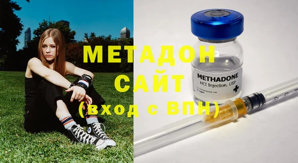 стафф Приозерск