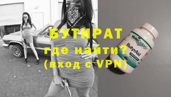 a pvp Горняк