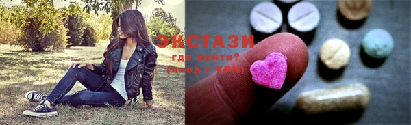 гидра Пролетарск