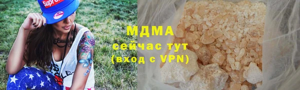 скорость Покров