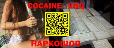 стафф Будённовск