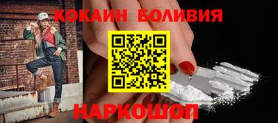 прущая мука Бугуруслан