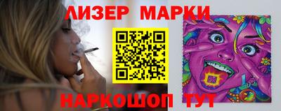 сатива Бузулук