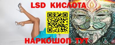 прущая мука Бугуруслан