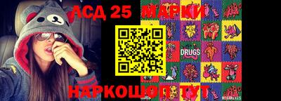 стафф Будённовск
