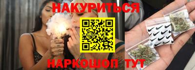 прущая мука Бугуруслан