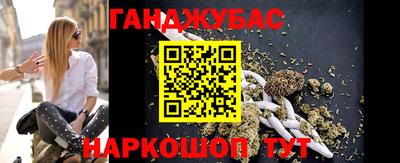 сатива Бузулук