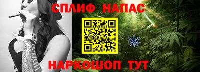 прущая мука Бугуруслан