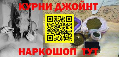 прущая мука Бугуруслан