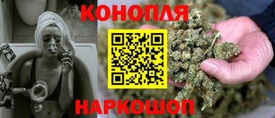 сатива Бузулук