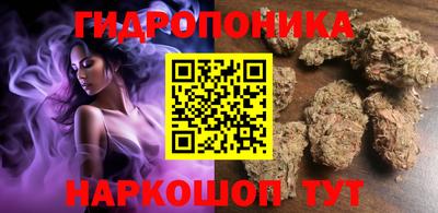 прущая мука Бугуруслан