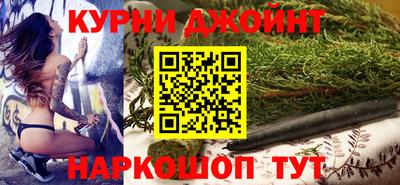стафф Будённовск