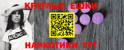 стафф Будённовск