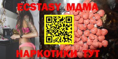стафф Будённовск