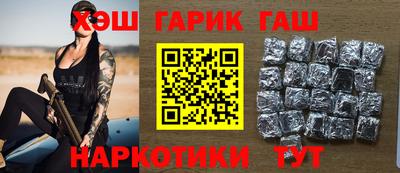 сатива Бузулук