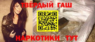 сатива Бузулук