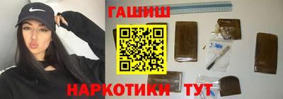 стафф Будённовск