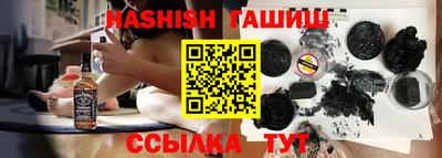 сатива Бузулук