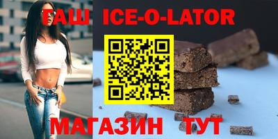 прущая мука Бугуруслан