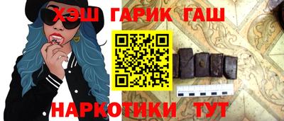 сатива Бузулук
